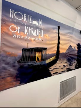 IMMERSIVE JOURNEYに投稿された画像（2025/4/28）