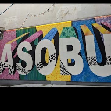 IMMERSIVE JOURNEYに投稿された画像（2025/4/28）