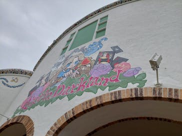 志摩スペイン村パルケエスパーニャに投稿された画像（2025/4/28）