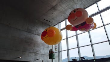 香美市立やなせたかし記念館　(アンパンマンミュージアム＆詩とメルヘン絵本館）に投稿された画像（2025/4/28）