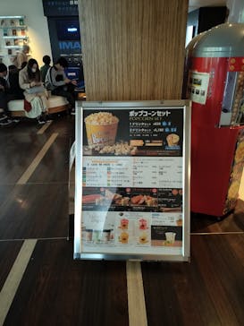 ローソン・ユナイテッドシネマ／ユナイテッド・シネマ／シネプレックスに投稿された画像（2025/4/28）