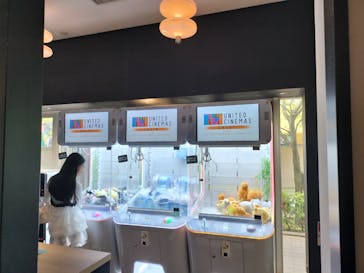 ローソン・ユナイテッドシネマ／ユナイテッド・シネマ／シネプレックスに投稿された画像（2025/4/28）