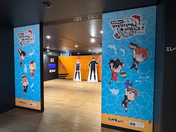 上越市立水族博物館 うみがたりに投稿された画像（2025/4/29）