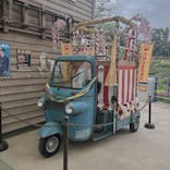 西武園ゆうえんちに投稿された画像（2025/4/29）