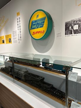 京都鉄道博物館に投稿された画像（2025/4/29）