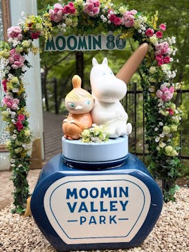 ムーミンバレーパークに投稿された画像（2025/4/29）