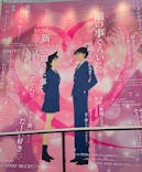 東京スカイツリーに投稿された画像（2025/4/29）