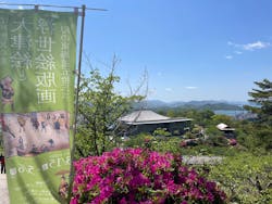 尾道市立美術館に投稿された画像（2025/4/29）