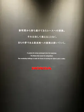 鈴鹿サーキットに投稿された画像（2025/4/29）