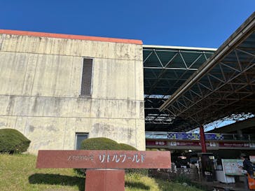 野外民族博物館 リトルワールドに投稿された画像（2025/4/29）