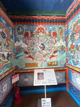 野外民族博物館 リトルワールドに投稿された画像（2025/4/29）