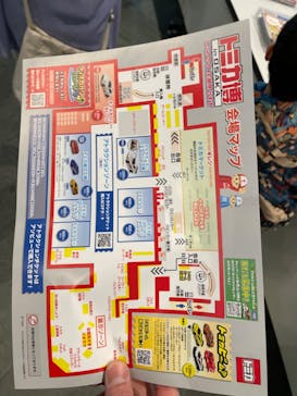 トミカ博 in OSAKA事務局に投稿された画像（2025/4/29）