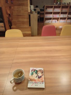 おふろcafé utataneに投稿された画像（2025/4/29）
