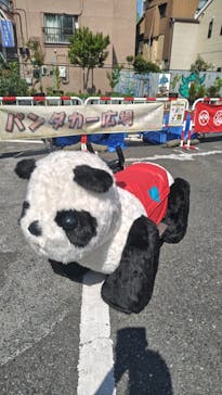 浅草花やしきに投稿された画像（2025/4/29）