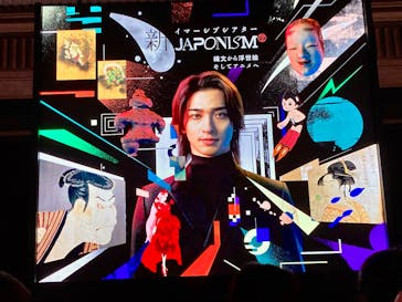 イマーシブシアター新ジャポニズム（東京国立博物館　本館 特別５室）に投稿された画像（2025/4/29）