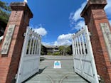 みやぎの明治村・歴史資料館に投稿された画像（2025/4/29）