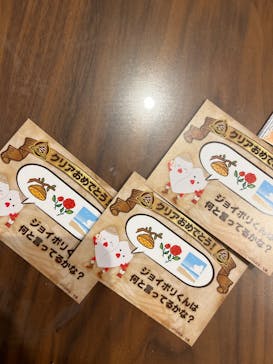 東京ジョイポリスに投稿された画像（2025/4/29）