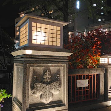 有馬温泉 太閤の湯に投稿された画像（2025/4/29）