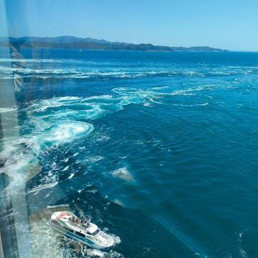 徳島県立 渦の道に投稿された画像（2025/4/29）