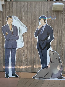 サンシャイン水族館に投稿された画像（2025/4/29）