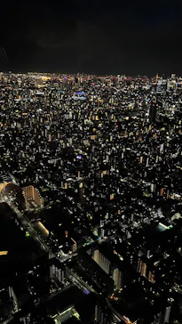 東京スカイツリーに投稿された画像（2025/4/29）