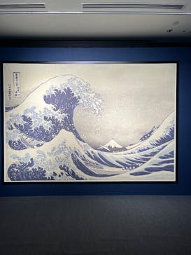 HOKUSAI : ANOTHER STORY in TOKYOに投稿された画像（2025/4/30）