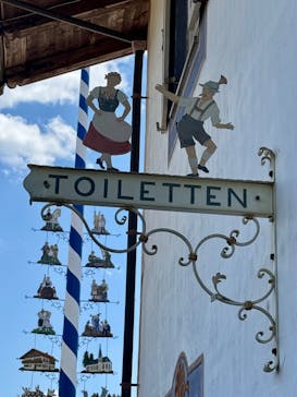 野外民族博物館 リトルワールドに投稿された画像（2025/4/30）