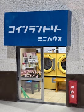 Mozuミニチュア展2025　ようこそ、ちいさな世界へ。に投稿された画像（2025/4/30）