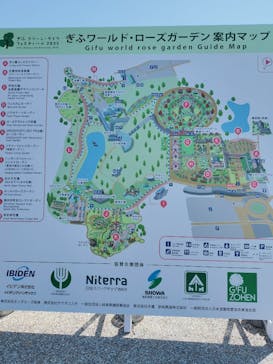 ぎふワールド・ローズガーデンに投稿された画像（2025/4/30）