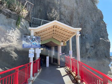 江の島1dayに投稿された画像（2025/4/30）