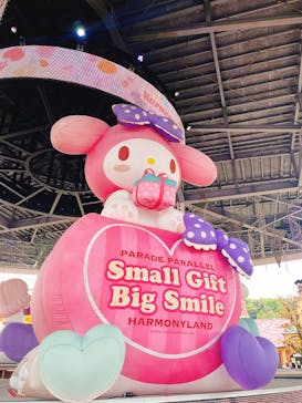 ハーモニーランドに投稿された画像（2025/4/30）