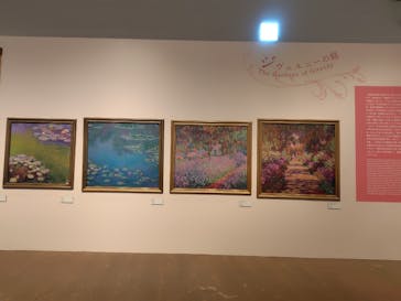 モネ　イマーシブ・ジャーニー　僕が見た光に投稿された画像（2025/4/30）