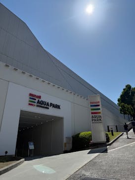 マクセル アクアパーク品川に投稿された画像（2025/4/30）