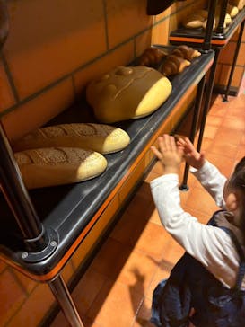 香美市立やなせたかし記念館　(アンパンマンミュージアム＆詩とメルヘン絵本館）に投稿された画像（2025/4/30）