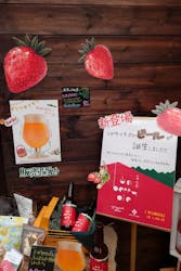 MIGAKI FARMに投稿された画像（2025/4/30）