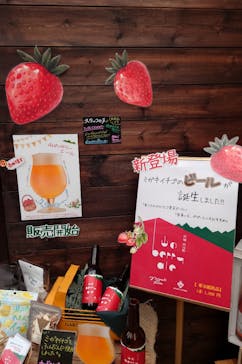 MIGAKI FARMに投稿された画像（2025/4/30）