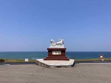 芝政ワールドに投稿された画像（2025/4/30）