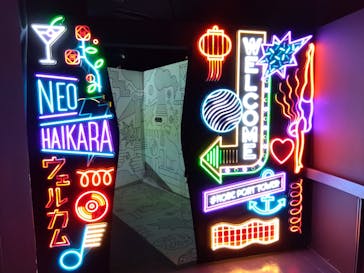 神戸ポートタワーに投稿された画像（2025/4/30）