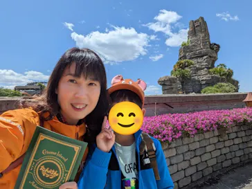 ひらかたパークに投稿された画像（2025/4/30）