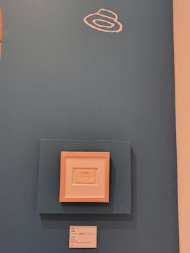 あべのハルカス美術館に投稿された画像（2025/5/1）