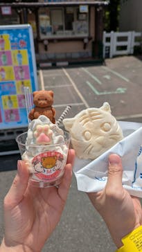 東武動物公園に投稿された画像（2025/5/1）