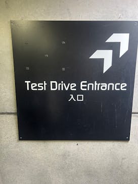 鈴鹿サーキットに投稿された画像（2025/5/1）