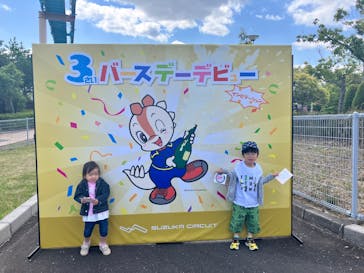 鈴鹿サーキットに投稿された画像（2025/5/1）