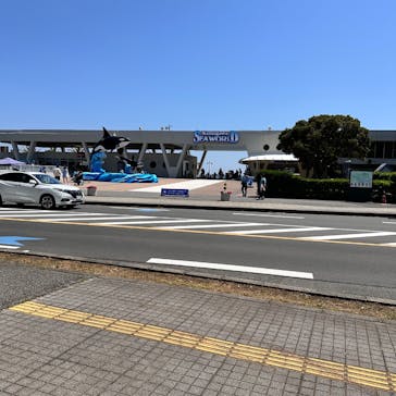 鴨川シーワールドに投稿された画像（2025/5/1）