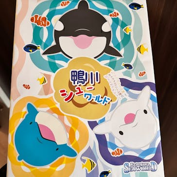 鴨川シーワールドに投稿された画像（2025/5/1）