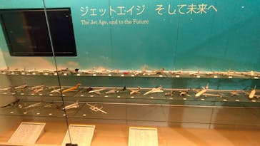 航空科学博物館に投稿された画像（2025/5/1）