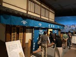 特別展「蔦屋重三郎　コンテンツビジネスの風雲児」に投稿された画像（2025/5/1）