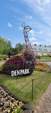 安城産業文化公園デンパークに投稿された画像（2025/5/1）