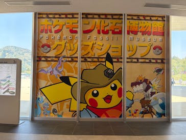 福井県立恐竜博物館に投稿された画像（2025/5/1）