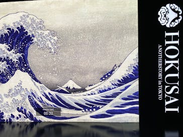 HOKUSAI : ANOTHER STORY in TOKYOに投稿された画像（2025/5/1）